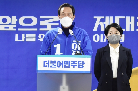 민주당 &quot;윤석열·안철수 단일화, 자리 나눠먹기형 야합으로 규정&quot;