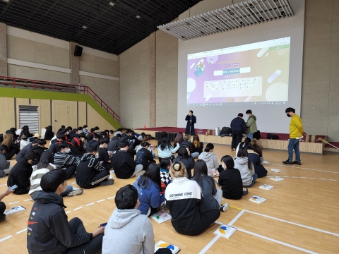 전주기전대학, "반가워 신입생" OT 프로그램 진행