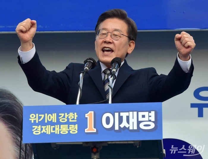 이재명 더불어민주당 대선후보, 서울 '영등포를 일등포로, 이재명은 합니다' 집중 유세. 사진=국회사진취재단