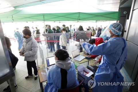 내일부터 식당-카페 등 다중이용시설 영업시간 밤 11시까지 연장
