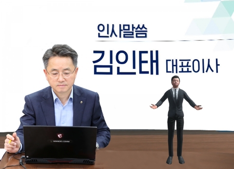 농협생명, 출범 10주년 맞아 '생활금융 동반자' 新비전 선포