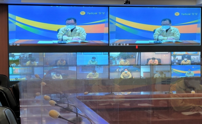 장성군이 휴일인 6일 오전, 군청 영상회의실에서 '산불 방지를 위한 긴급 영상회의'를 가졌다
