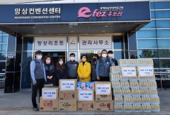 유통업계, 경북·강원 산불 피해 복구 지원 행렬