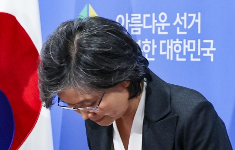 노정희 선관위원장 &quot;사전투표 혼란 책임 통감···투·개표 끝까지 최선&quot;