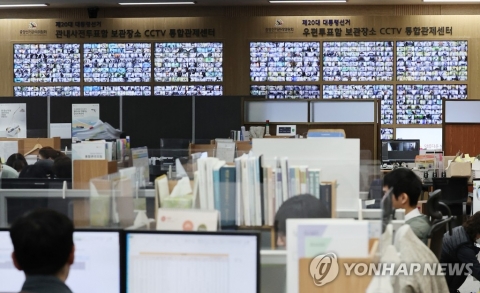 확진자는 오후 5시50분부터 외출가능···투표는 6시∼7시반