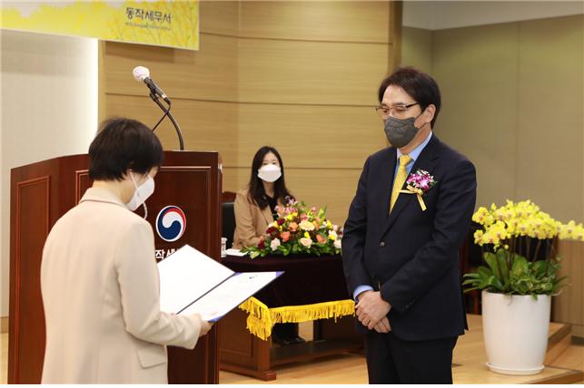 ㈜다빈치커뮤니케이션 황승헌 대표, 동작세무서 명예세무서장 위촉 기사의 사진