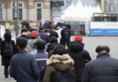 오후 6시까지 전국서 29만5420명 확진···서울 6만1016명