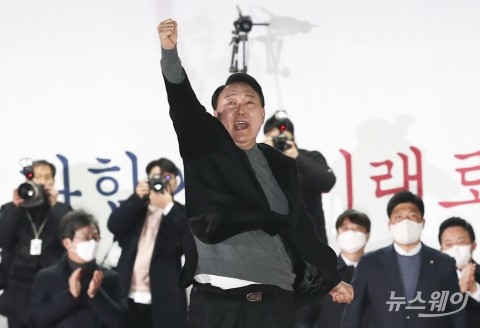  '강골 검사에서 대통령까지'···윤석열이 걸어온 길