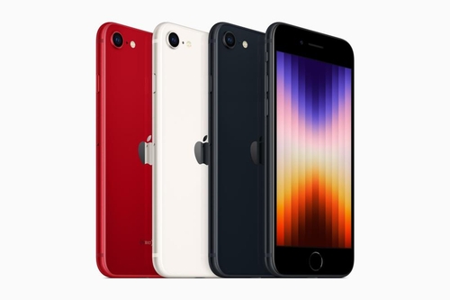 애플, 보급형 모델 '아이폰 SE' 공개···"가격 59만원부터"