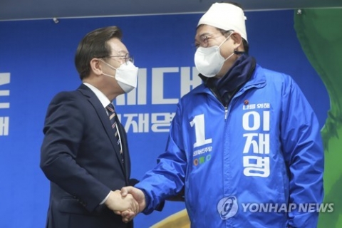  송영길 &quot;배제와 폭력이 아닌 연대와 협력 필요&quot;···투표 독려