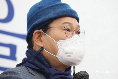 격화되는 민주당 내 송영길 '불가론'···왜?