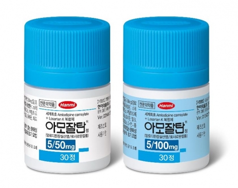국산1호 '고혈압 신약' 중국 진출···한미, 제2의 성공신화 쓸까