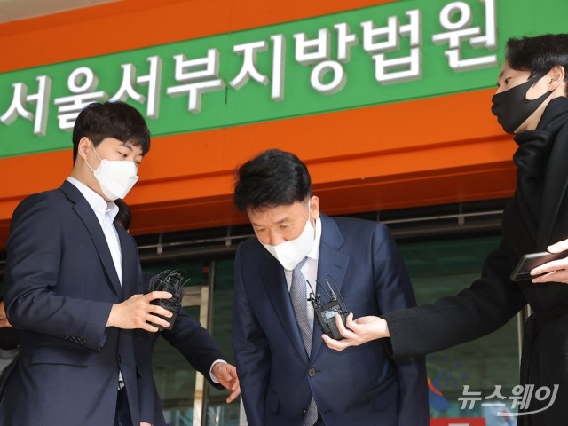 채용비리 1심 '무죄' 선고받은 함영주 하나금융 부회장