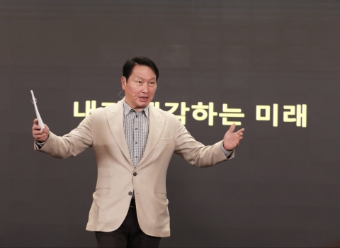 SK, 최태원·염재호 재선임 앞둬