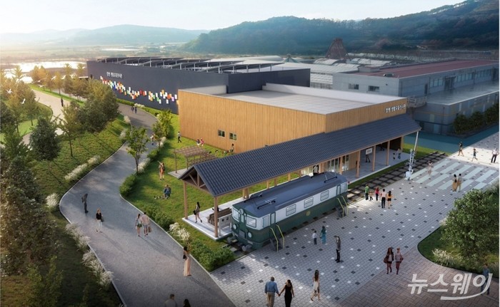 함평추억공작소 조감도 모습