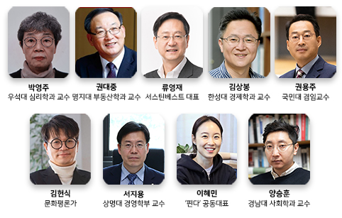 새 봄, 뉴스웨이 칼럼이 한국 사회의 새로운 길을 제시합니다