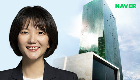 네이버, 사우디아라비아 디지털 전환 돕는다