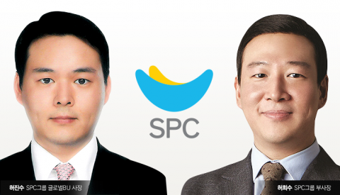SPC삼립, 실탄 장전 '워밍업'···허진수·희수 사세확장 방점