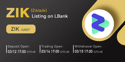 직톡 엘뱅크 상장일정