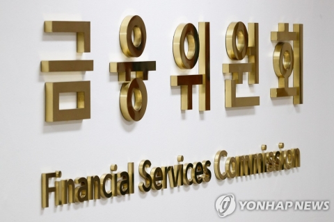 금융위, 7월부터 'DSR 규제 강화' 예정대로 시행