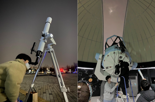 국립광주과학관, 4월 6일 별빛학교·7일 밤하늘 관측대장 운영