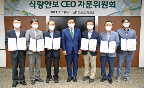 aT 김춘진 사장, 현장 소통경영에서 미래 해법 찾는다