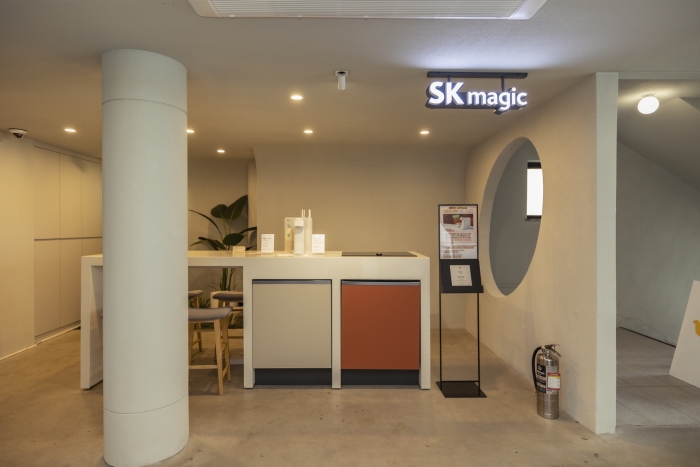 사진=SK매직 제공