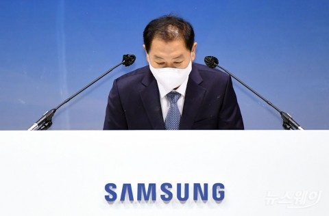 주총 점령한 'GOS 논란'···한종희 &quot;고객 마음 헤아리겠다&quot;(종합)