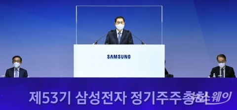 1600명 몰려 3시간 마라톤 회의···'GOS 논란'에 주주들 쓴소리(종합2)