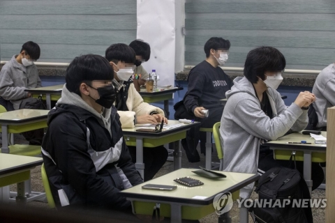수시 수능최저기준 완화·고교학점제 반영 대학에 575억원 지원