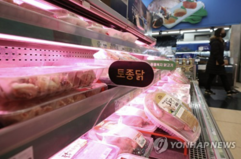 이달부터 소·닭고기·분유 등 7개 품목에 0% 관세