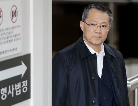 '에버랜드 노조 와해 공작' 강경훈 전 삼성전자 부사장 징역 확정