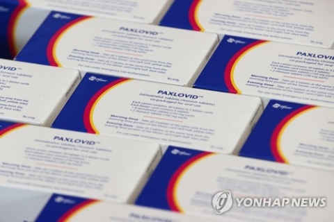 셀트리온·동방에프티엘 '팍스로비드' 복제약 생산한다