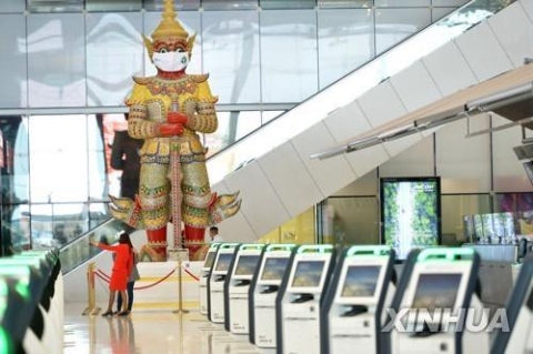 내달부터 태국 입국 시 PCR 음성 결과서 없어도 된다