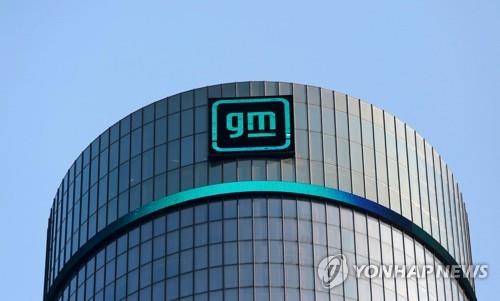 메리 바라 GM 회장, 삼성·LG 연쇄 회동···배터리·전장 협력방안 모색(종합)