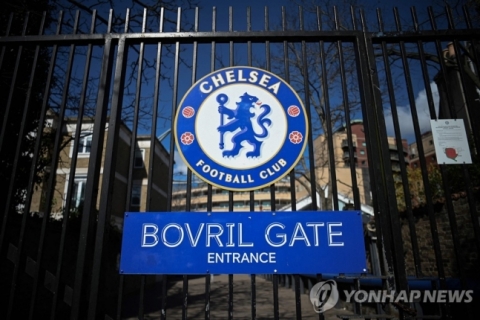 하나금융투자, 첼시FC 인수전 나섰다···3조원 공동베팅