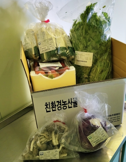 무안군, 학교급식 친환경농산물 식재료 등에 55억원 지원