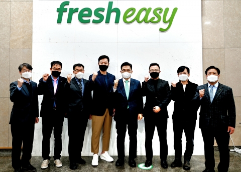 aT 김춘진 사장, HMR 경쟁력 및 농업·농촌 발전방안 논의