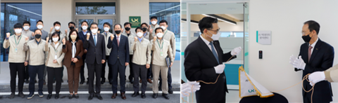 LX공사, AI·빅데이터 분석 기능 강화···데이터·플랫폼 전초기지로