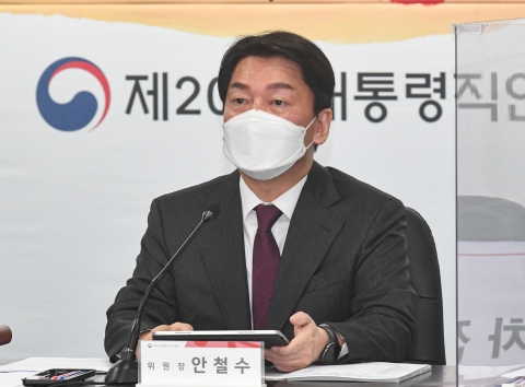 인수위 &quot;공수처, 너무 미흡···제도 개선 필요성 공감&quot;(종합)
