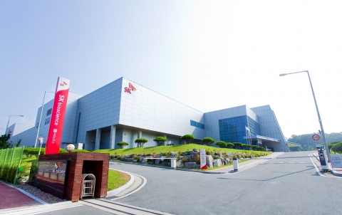 SK바사, 해외사업 관련 조직 개편···글로벌 RA 조직 신설