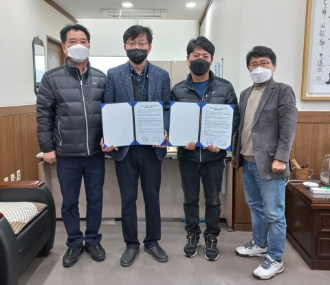 마사회 시흥지사, 정왕역 상가번영회와 지역상생 협약 체결