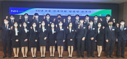 NH농협은행 전남영업본부, 지역인재전형 신입행원 22명 채용