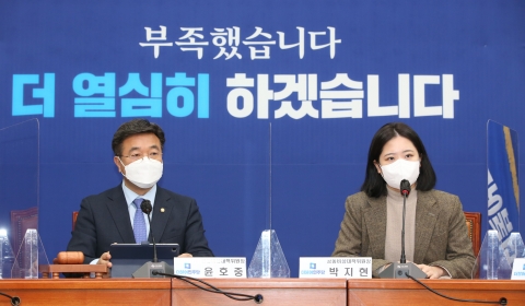 민주당 '2030당' 되나···지선 기획단 구성, 여성·청년 30% 공천 검토