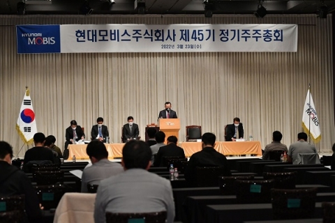 조성환 현대모비스 사장 &quot;미래차 경쟁력 확보...연내 3300억원 자사주 매입&quot;