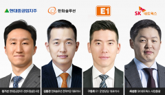 정기선·김동관·구동휘·최성환···'퓨쳐 빌더' 재계 4인방