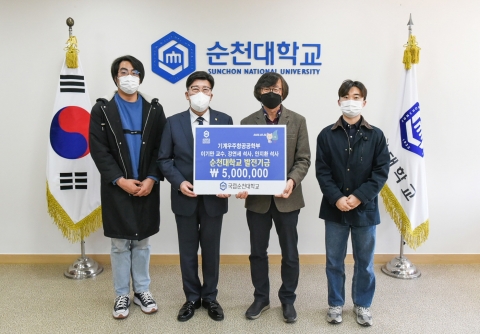 순천대 이기만 교수, 기술이전료 5백만원 대학발전기금으로 기탁