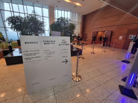 차정호 신세계 사장 &quot;온·오프라인 통합형 백화점 구축&quot;