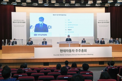 현대차, 최고 안전담당 임원 이사회 첫 진입...안전 경영 '고삐'