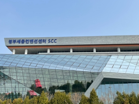 공정위, 인수위 업무보고···플랫폼 규제·중소기업 구제방안 등 논의